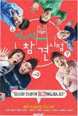 流媒体上线日本经典片单资讯配图